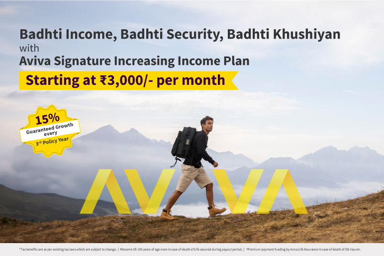 Aviva India